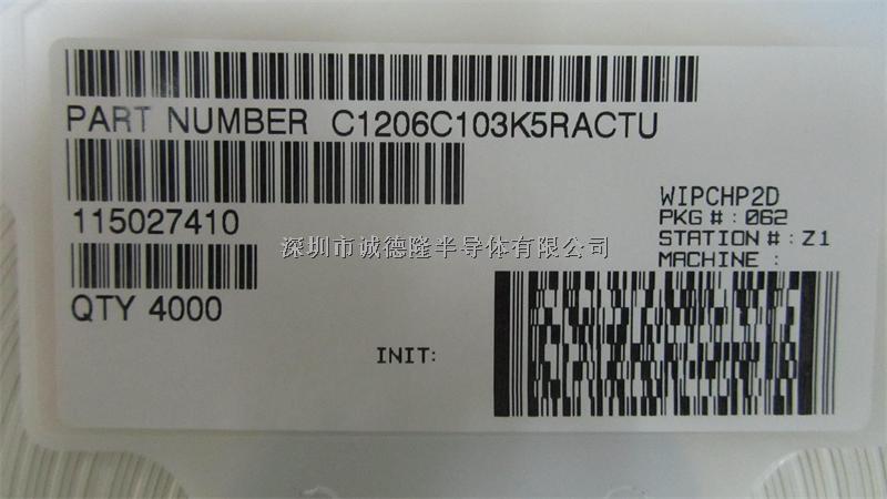 C1206C103K5RACTU 1206 10NF KEMET 貼片電容器 全系列供應(yīng)-C1206C103K5RACTU盡在買賣IC網(wǎng)